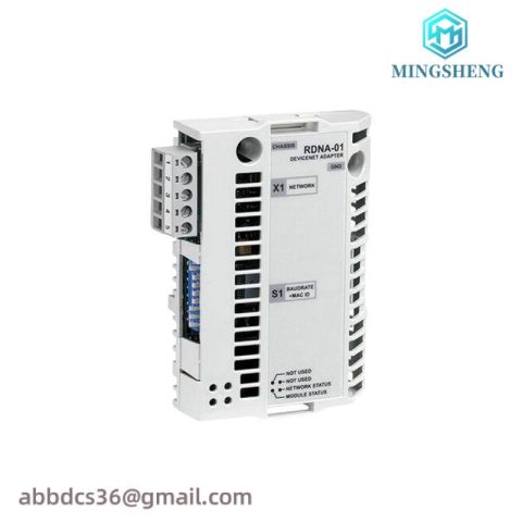 ABB RDNA-01 DeviceNet Adapter Module - Reliable Industrial Communication Solution