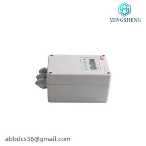 ABB RLY-REA101-AAAG: Advanced Arc Protection Relay