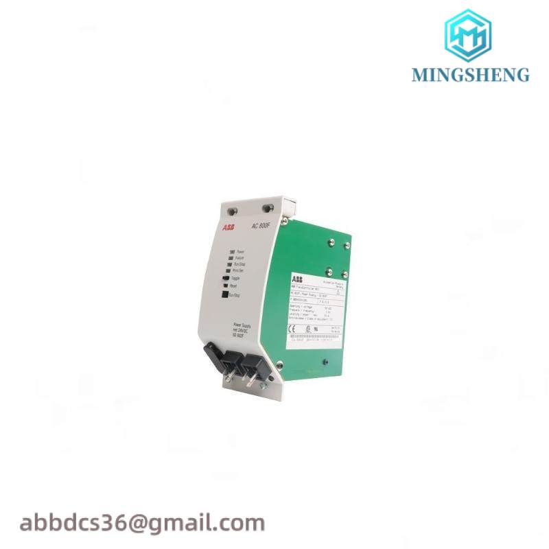 abb_sd802f_3bdh000012r1_freelance_power_supply.jpg ABB SD802F 3BDH000012R1 - Freelance Power Supply, ABB