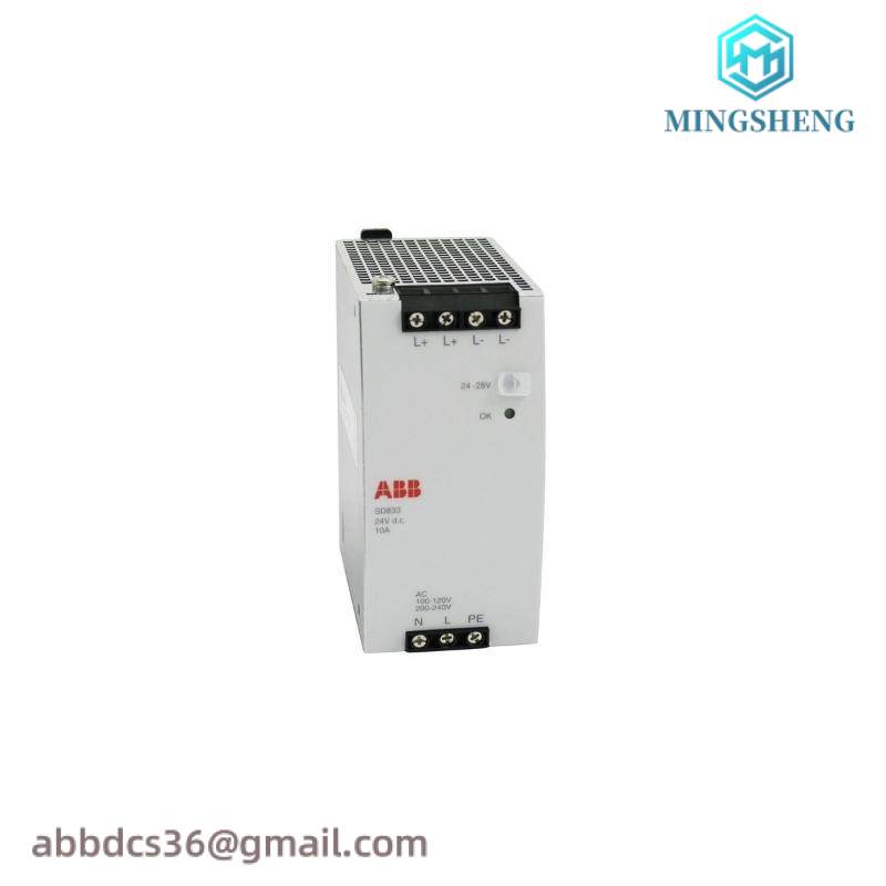 abb_sd833.jpeg ABB SD833 Module DCS for Industrial Automation Control Systems