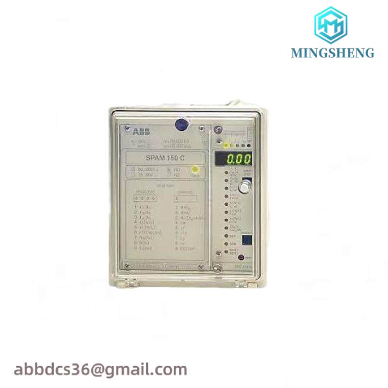 abb_spam150c-aa_rs641006_motor_protection_relay.jpeg LENZE LENZE 8400 Protec E84DEPCE7514C5CNRR: Industrial Grade Drive Solution