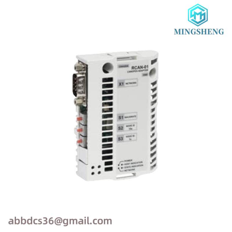 abb_ta25_du.jpg ABB TA25 DU - Compact Digital Relay for Protection and Control