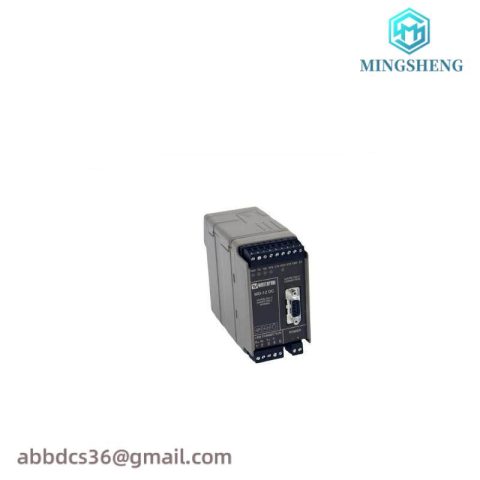 ABB TC562 - High Performance Short Distance Transmission Modem