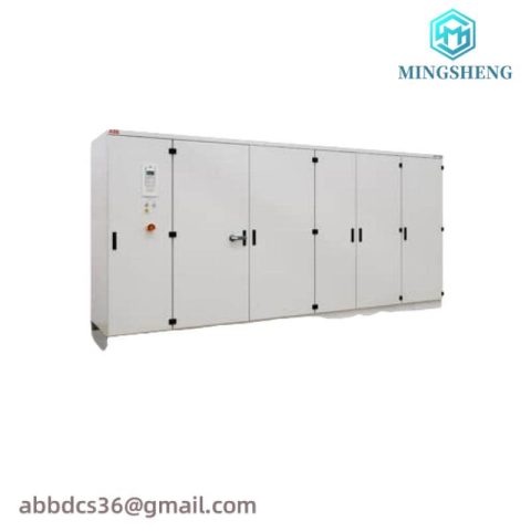 ABB ACS1000 BASE Object: Advanced Automation Control Solution