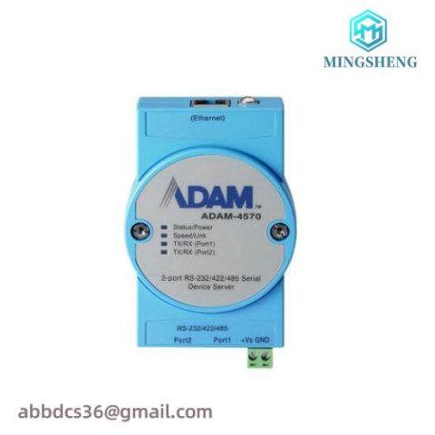 Advantech ADAM-4570 Serial Device Server