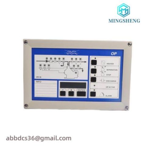 Alfa Laval EPC50 OP Front Module - High-Performance Heat Exchanger Technology