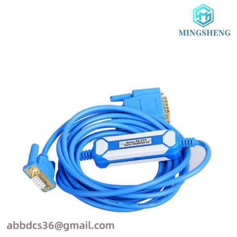 SIEMENS AMSAMOTION PC-TTY S5 PLC Programming Cable - 6EP1333-4BA00