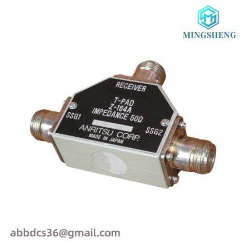 ANRITSU Z-164A 50 Ohms Precision Network Analyzer