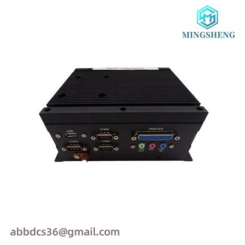 Arista Industrial Panel Computer MicroBox-6824A, 12V, 2A - Compact & Robust Solution for Industrial Environments