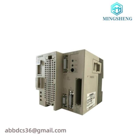 ATLANTA 5887107 - High-Precision Industrial Control Module