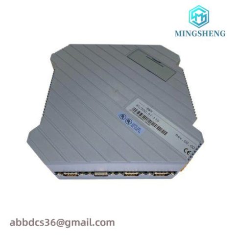 B&R 4C2200.01-110 Control Module: Advanced Intelligent Panelware
