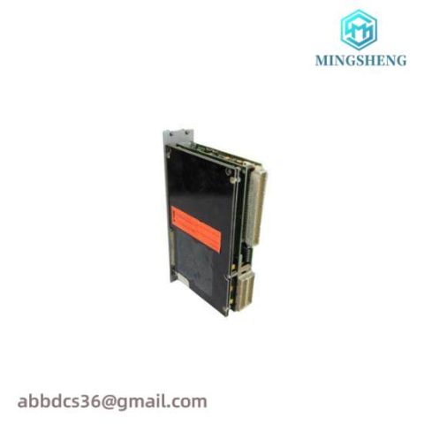 B&R HCMAESTRO-0 OS-9/68000 Industrial Computer Microware