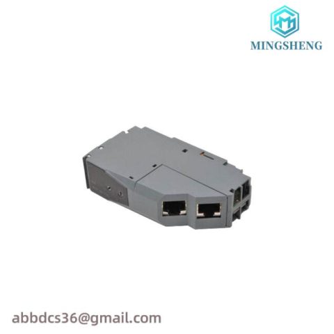 B&R X20BC8084 BUS CONTROLLER: Advanced Networking Solution for Industrial Automation