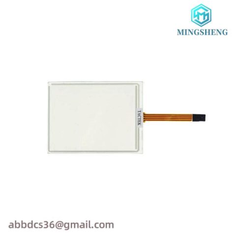 Beijer 02640E Touch Screen Panel: Industrial Control Solution