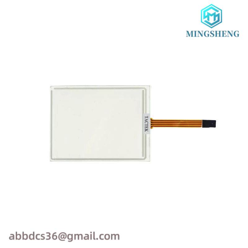 beijer_02640e_touch_screen_panel.jpg Beijer 02640E Touch Screen Panel: Industrial Control Solution