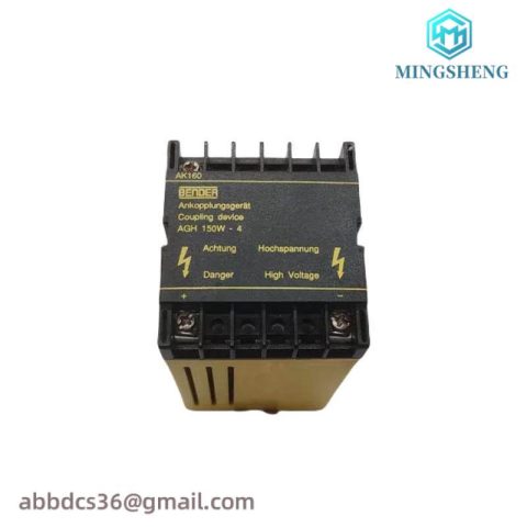 Bender AGH150W-4: High-Quality Industrial Coupling Device