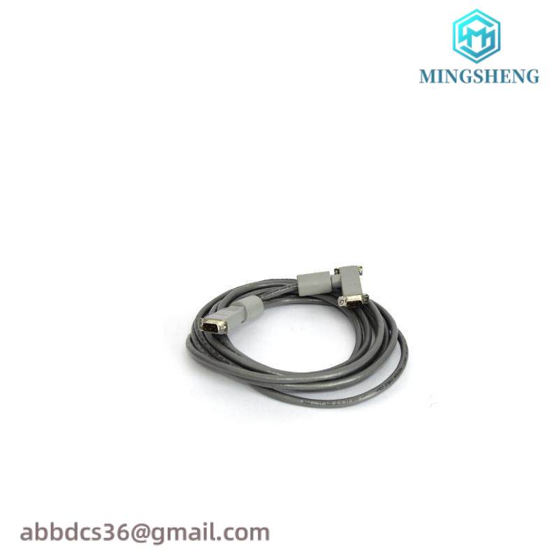 bently_nevada_16137-177_apacs_quadlog_cable_mbi_b_side_4m.jpg Bently Nevada 16137-177: Advanced APACS / QUADLOG Cable MBI B Side for Industrial Control, 4 Meter Length