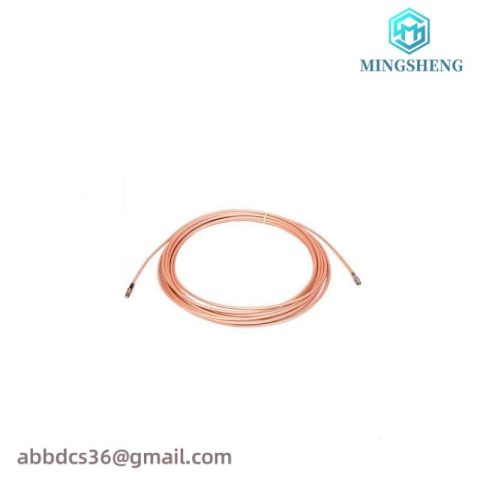 BENTLY NEVADA 24710-080-01: 11 mm Extension Cable (8 Meters) for Industrial Control Systems