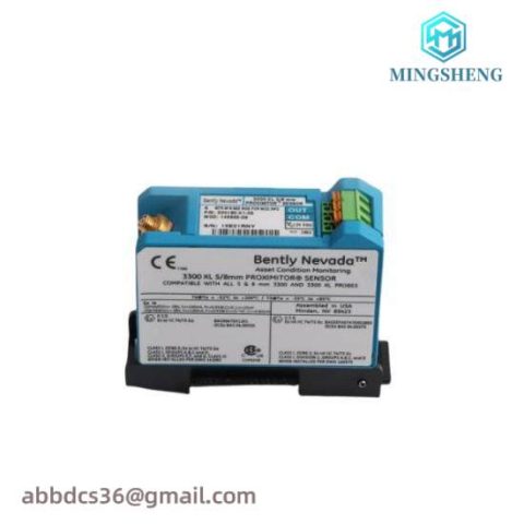 Remtan Flayer Knife 4500 | 120" x 3" x 1"