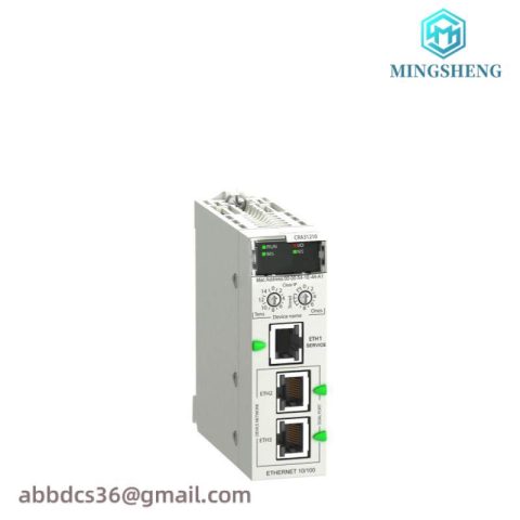 Schneider BMXCRA31210 - Industrial Ethernet RIO Drop Adaptor, Designed for Robust Automation Solutions