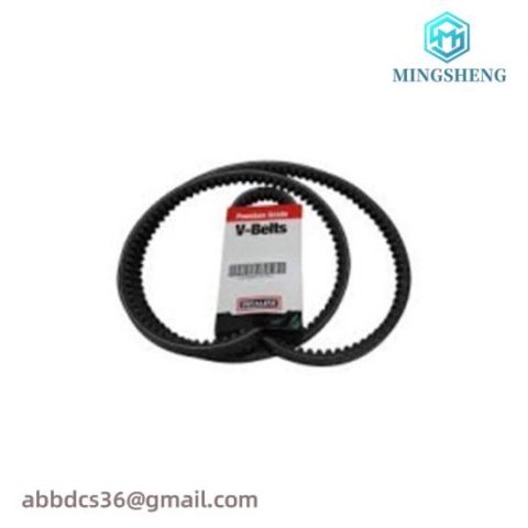 Browning Gripnotch Belt BX128, Industrial Drive Solutions