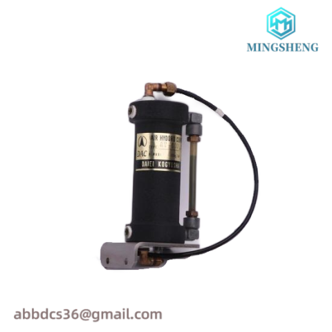 KOLLMORGEN CMZ SVM1608/SER.000 Advanced Motor Controller