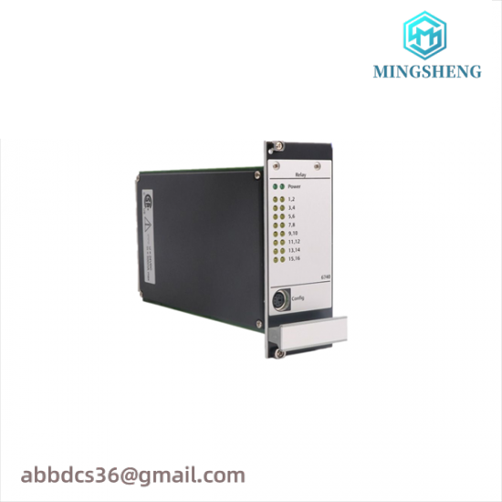 emerson_a6740_relay_module-1.png Emerson A6740 Relay Module