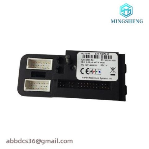 Emerson DeltaV CE4005S2B1 - Advanced Distributed Control System