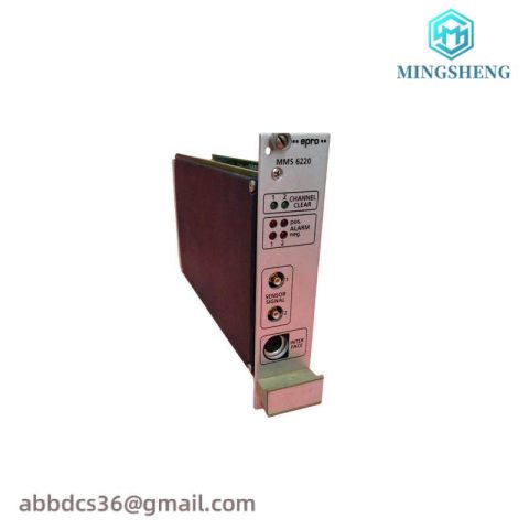 Emerson Epro MMS6220 Power Supply - Precision Control for Industrial Automation