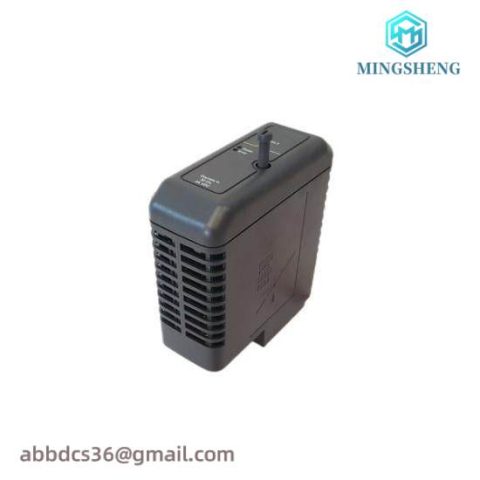 EMERSON KC4011X1-BA1 | Digital Input Module - Industrial Control Solutions