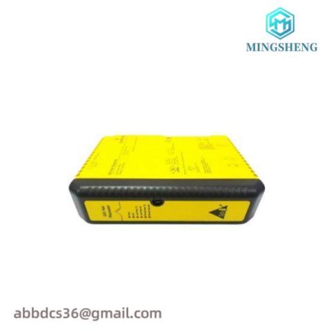 Emerson KJ2221X1-BA1 SIS Repeater Module