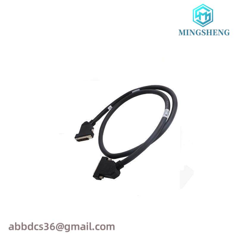 emerson_kj4002x1-bf2_extender_cable_for_horizontal_carriers.jpg EMERSON KJ4002X1-BF2 - High Performance Extender Cable for Horizontal Carriers