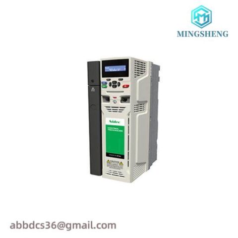 EMERSON M701 AC Drive - Precision Control for Industrial Applications