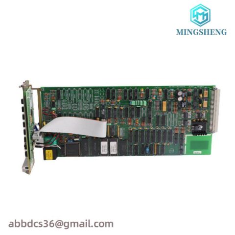 ENTEK C6688 Expansion Monitor: Precision Control Module