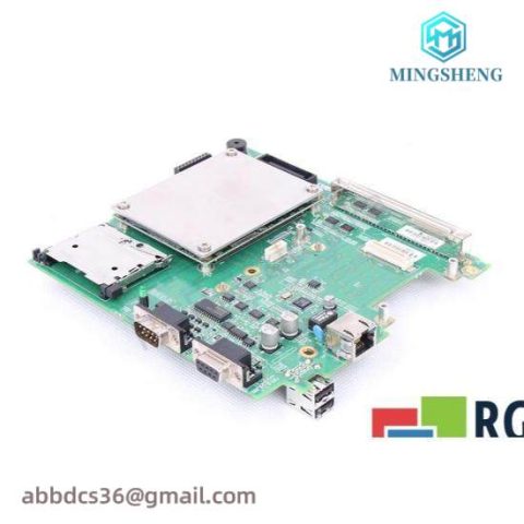 ETRI 98XH - High-Performance Industrial Automation Module