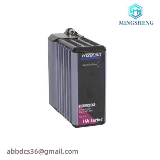 foxboro_fbm205_3.jpg FOXBORO FBM205 I/O Interface Module