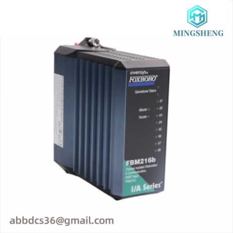 Foxboro FBM216B P0927AJ Redundant HART Communication Input Module