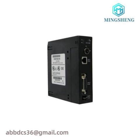 GE SR469 P5HI-A20 Motor Management Relay; Manufacturer: GE-FANUC