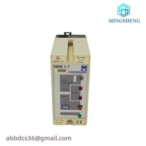 GESTRA NRS 1-7 Level Controller: Precision Control for Industrial Applications