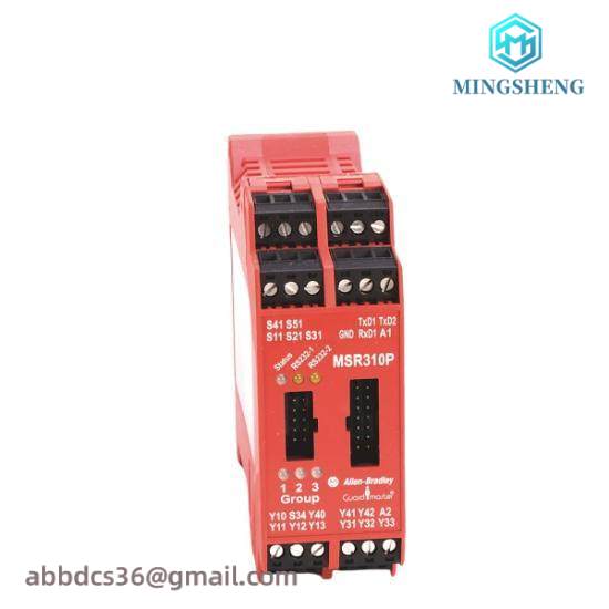 guardmaster_msr310p_msr310p.jpg Guardmaster, MSR310P - High-Performance Access Control Module