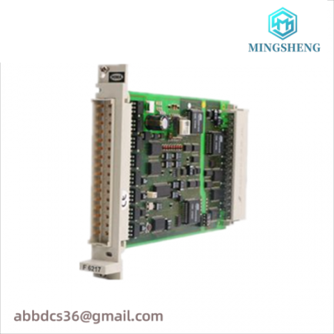 HIMA BV7046 - Advanced Programmable Logic Controller Module