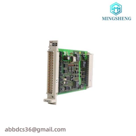 HIMA Z7136 HIQuad Digital Output Modules: Precision Control in Industrial Automation