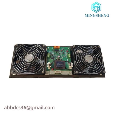 Honeywell 51306386-250 Cabinet Fan Assembly With Alarm