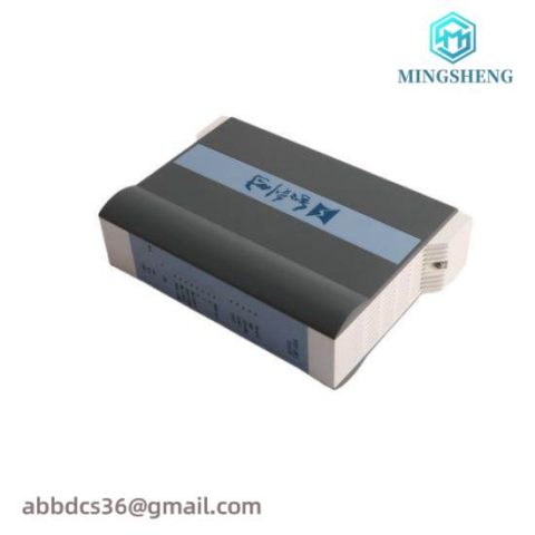 HollySys FM146A/HSFN196 Modular - Advanced Control System, Precision Engineering