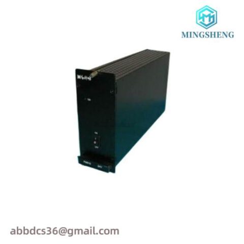 HollySys FM910 DCS Module, 200 characters or less