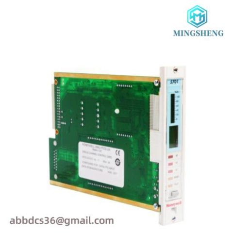 Honeywell 05701-A-0302 DCS Module - Advanced Control Systems Solution