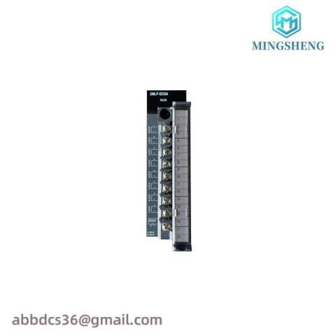 HONEYWELL 2MLF-DC8A Output Module - Advanced Control Solution