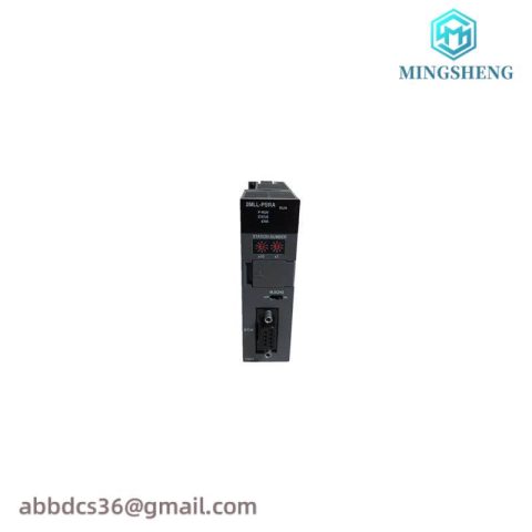 Honeywell 2MLL-PSRA Pnet Remote Input/Output Module