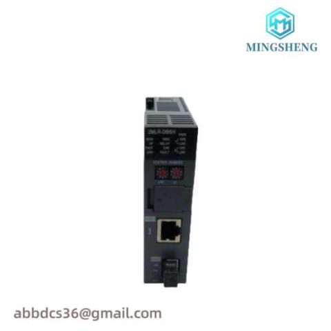 Honeywell 2MLR Series Expansion Driver Module