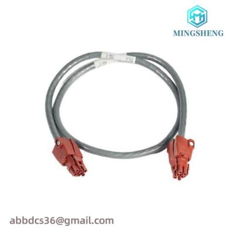 Honeywell 51109516-200 Cable, Fan 5FT - Efficient Cooling Solution for Industrial Applications